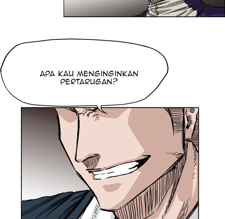 Read Boss in School ID Manga Online
