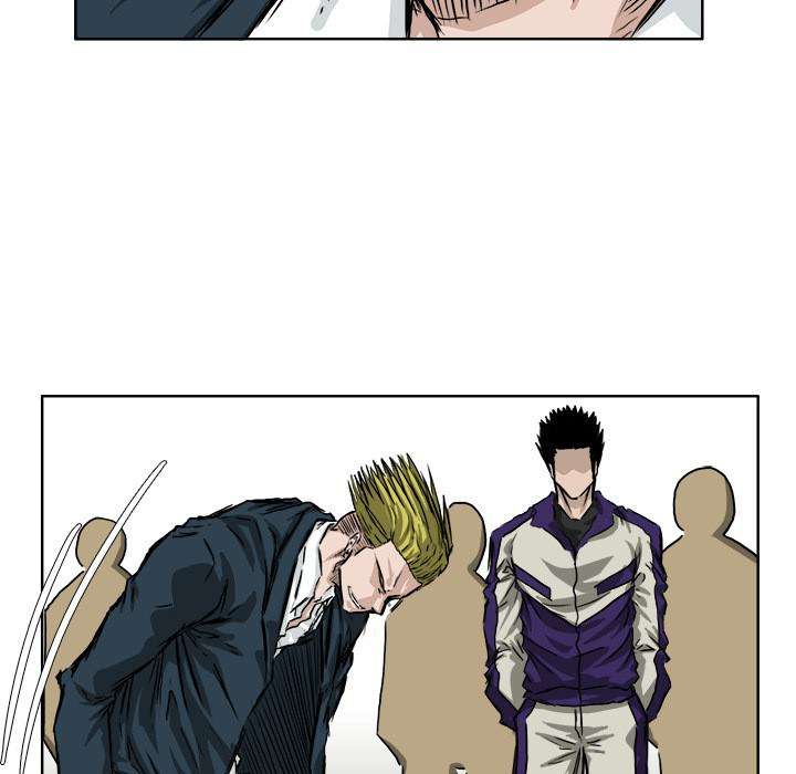 Read Boss in School ID Manga Online
