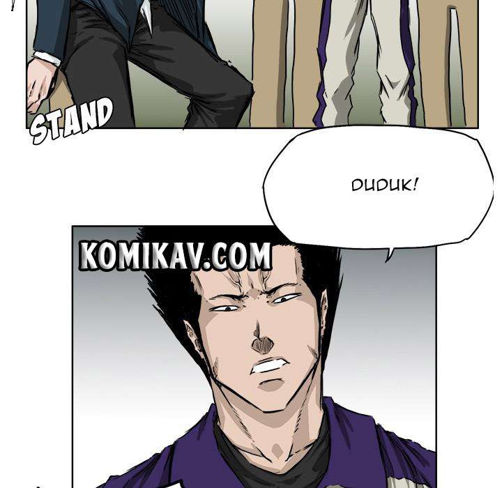 Read Boss in School ID Manga Online