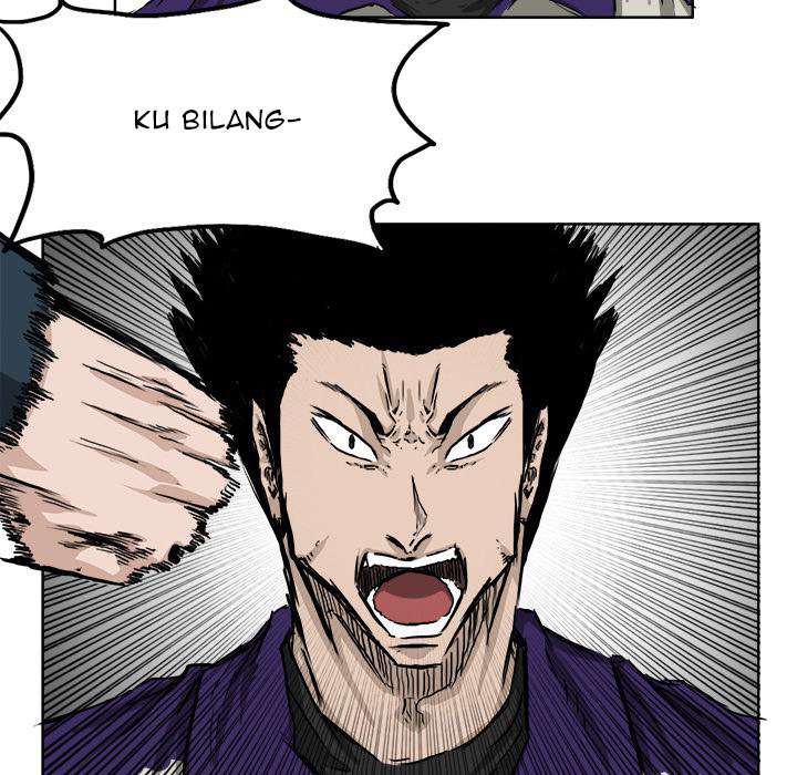Read Boss in School ID Manga Online
