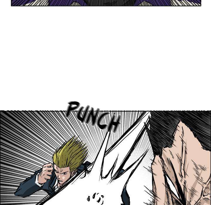 Read Boss in School ID Manga Online