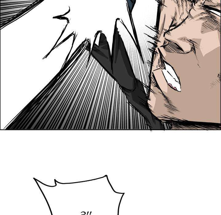 Read Boss in School ID Manga Online