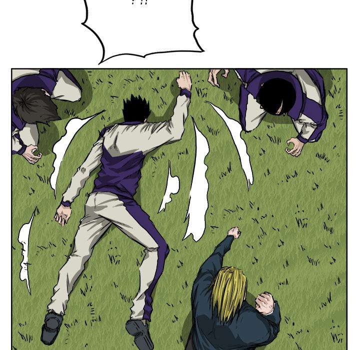 Read Boss in School ID Manga Online
