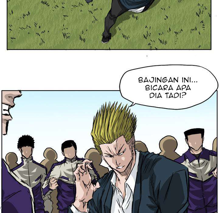Read Boss in School ID Manga Online