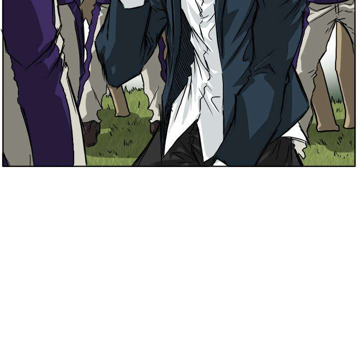 Read Boss in School ID Manga Online