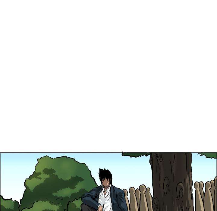 Read Boss in School ID Manga Online