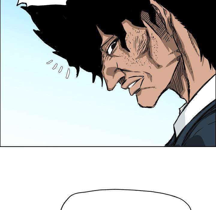 Read Boss in School ID Manga Online