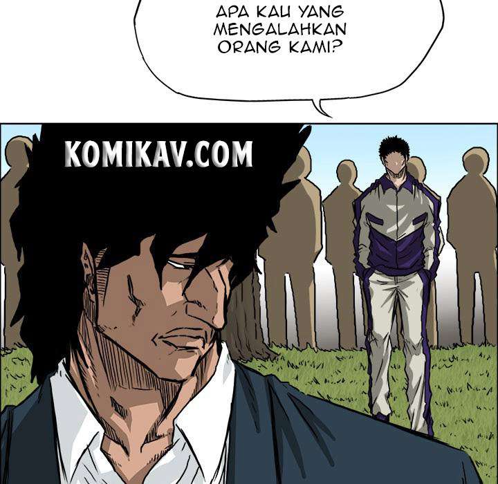 Read Boss in School ID Manga Online