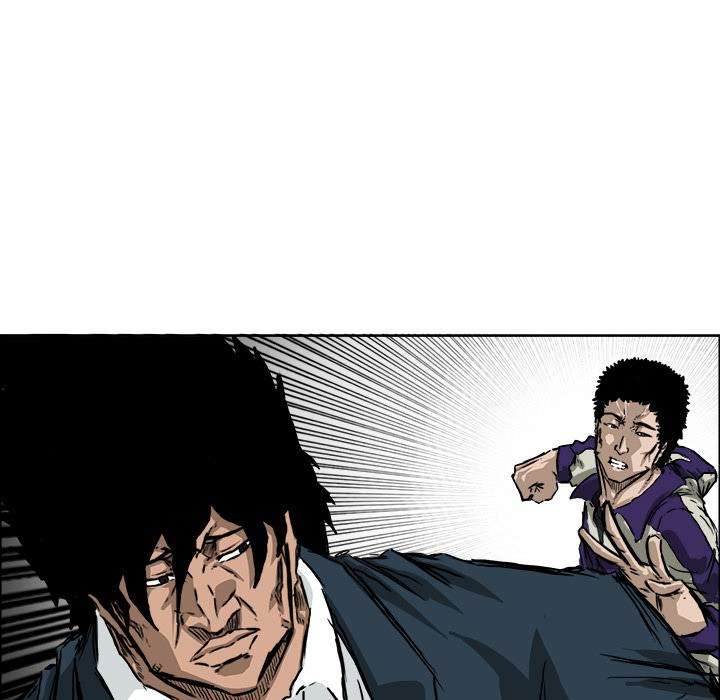 Read Boss in School ID Manga Online