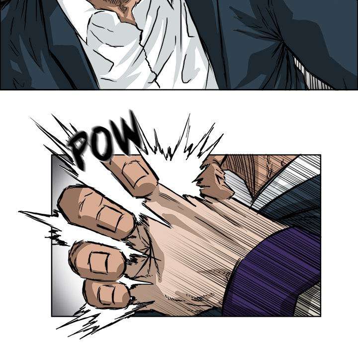 Read Boss in School ID Manga Online