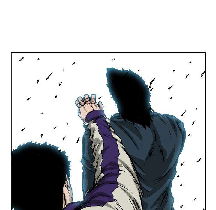 Read Boss in School ID Manga Online