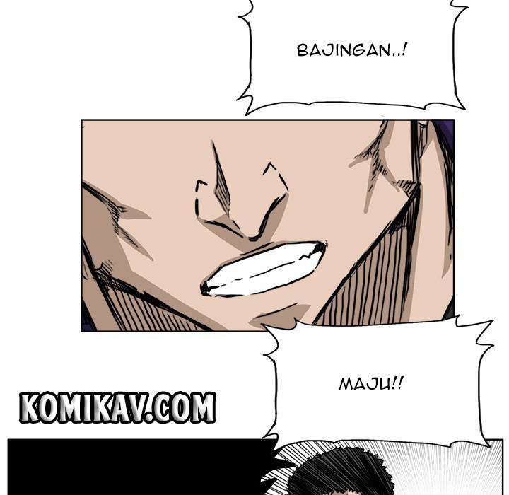 Read Boss in School ID Manga Online