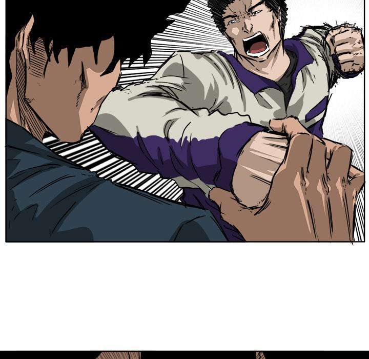 Read Boss in School ID Manga Online