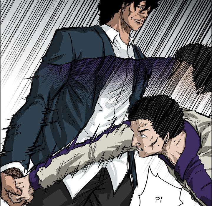 Read Boss in School ID Manga Online