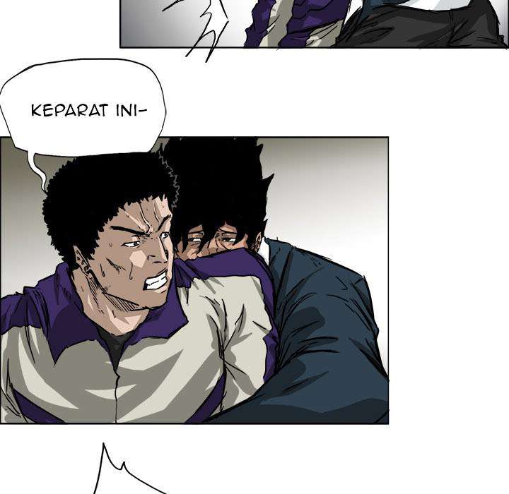Read Boss in School ID Manga Online