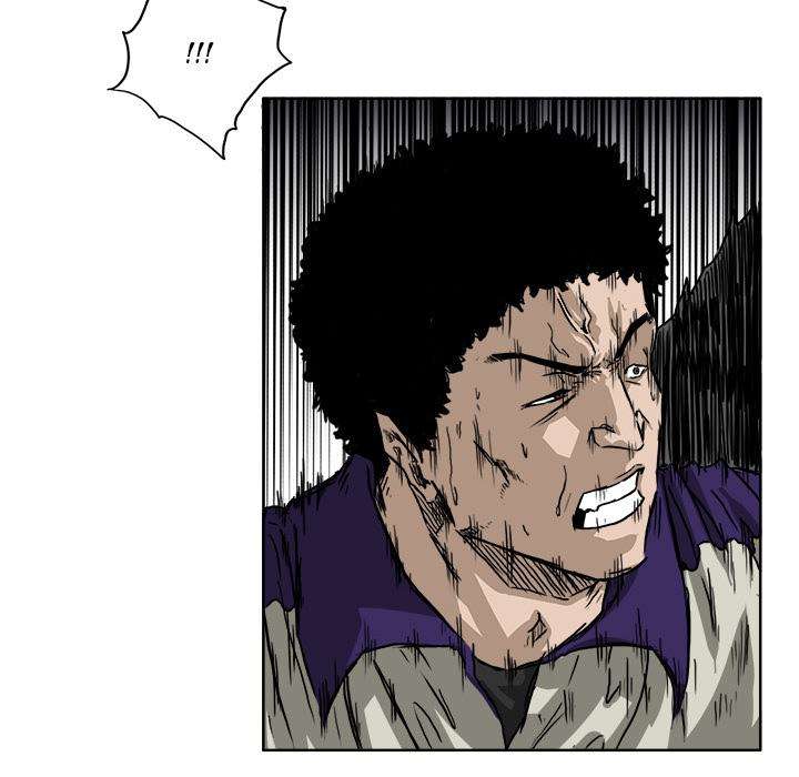 Read Boss in School ID Manga Online