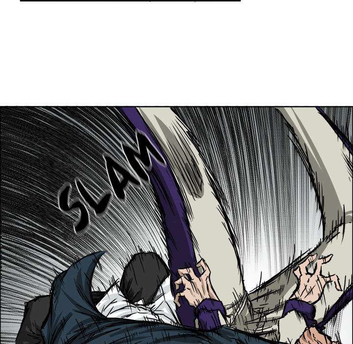 Read Boss in School ID Manga Online