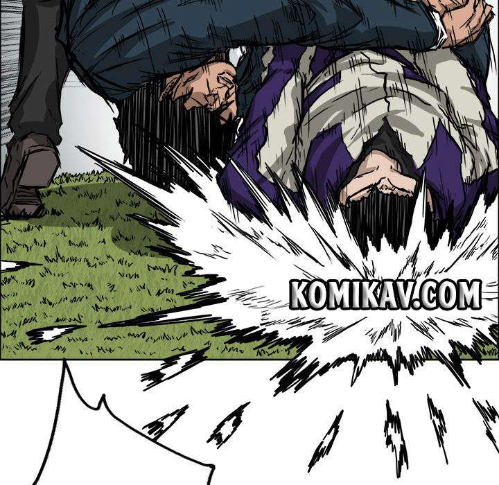 Read Boss in School ID Manga Online