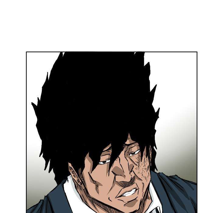 Read Boss in School ID Manga Online