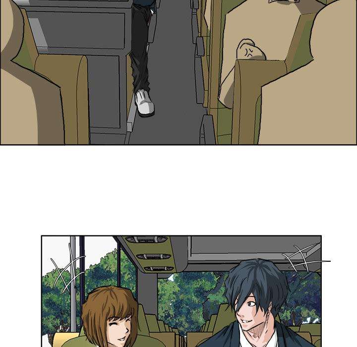 Read Boss in School ID Manga Online