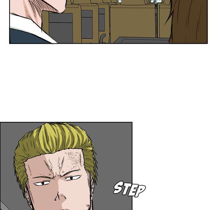 Read Boss in School ID Manga Online