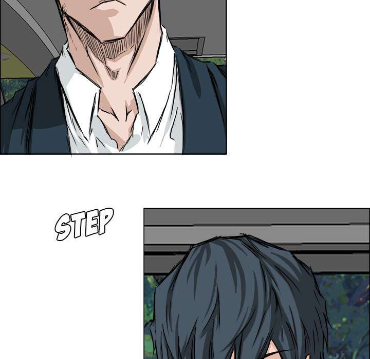 Read Boss in School ID Manga Online