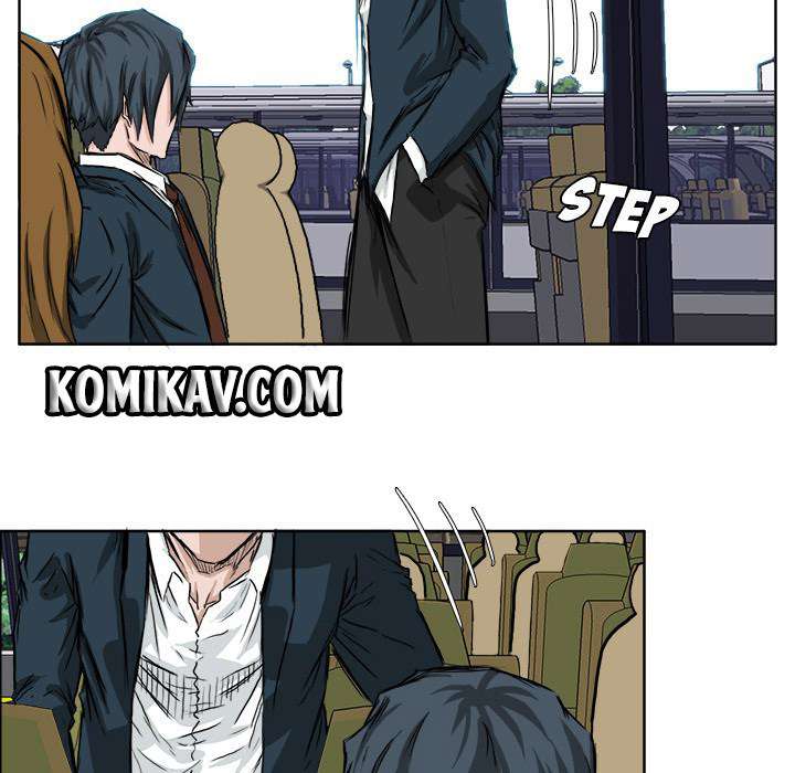 Read Boss in School ID Manga Online
