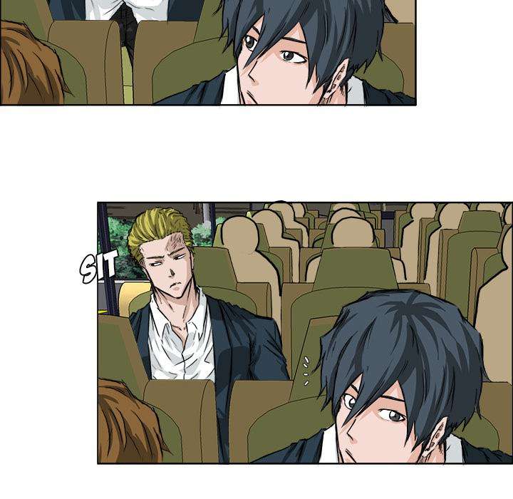 Read Boss in School ID Manga Online