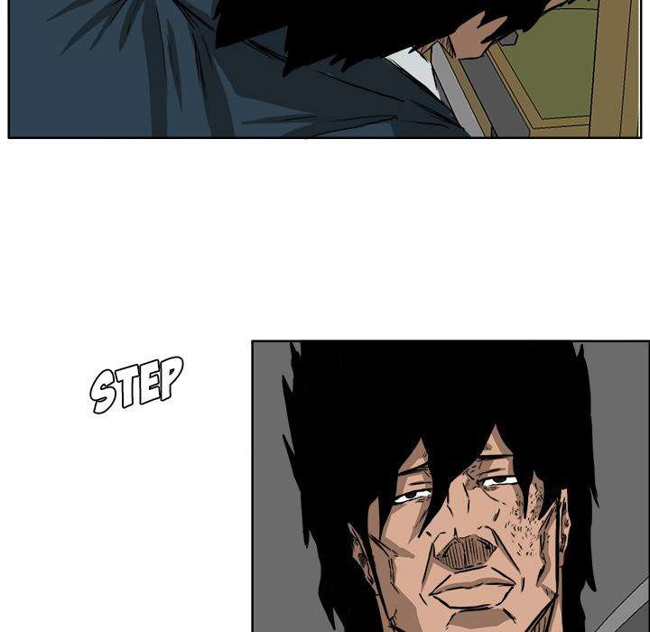 Read Boss in School ID Manga Online