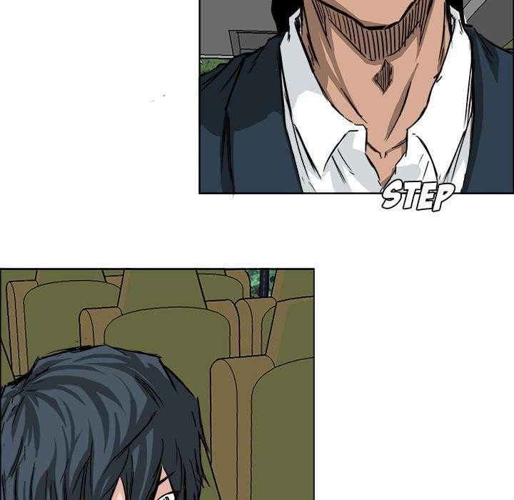 Read Boss in School ID Manga Online