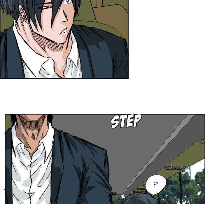 Read Boss in School ID Manga Online