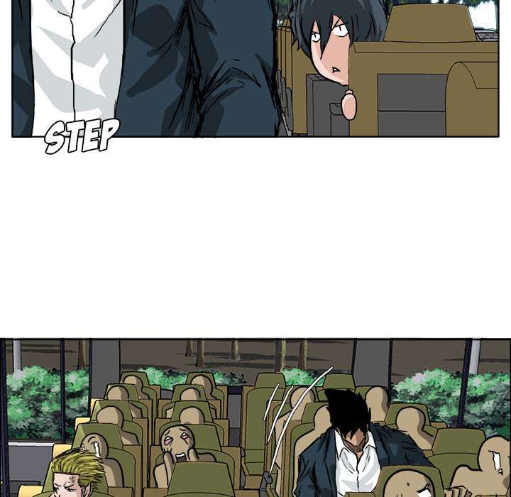 Read Boss in School ID Manga Online