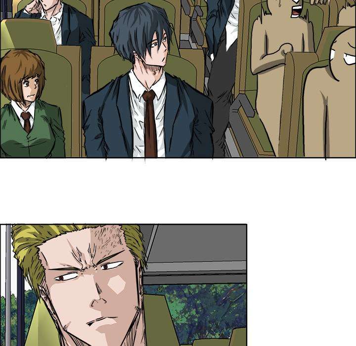 Read Boss in School ID Manga Online