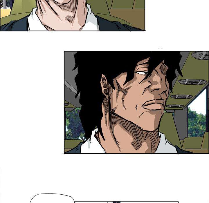 Read Boss in School ID Manga Online