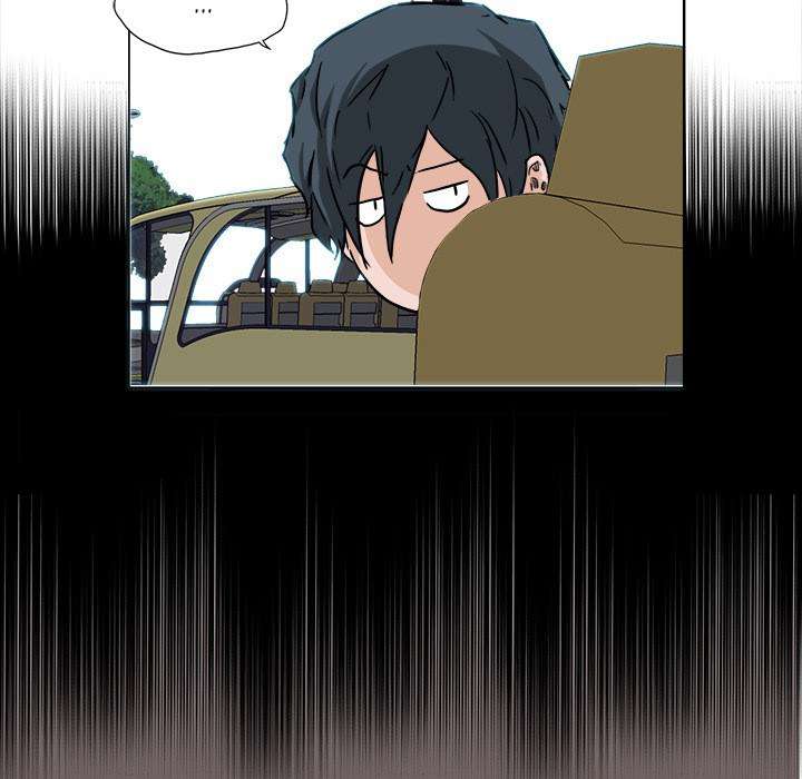 Read Boss in School ID Manga Online