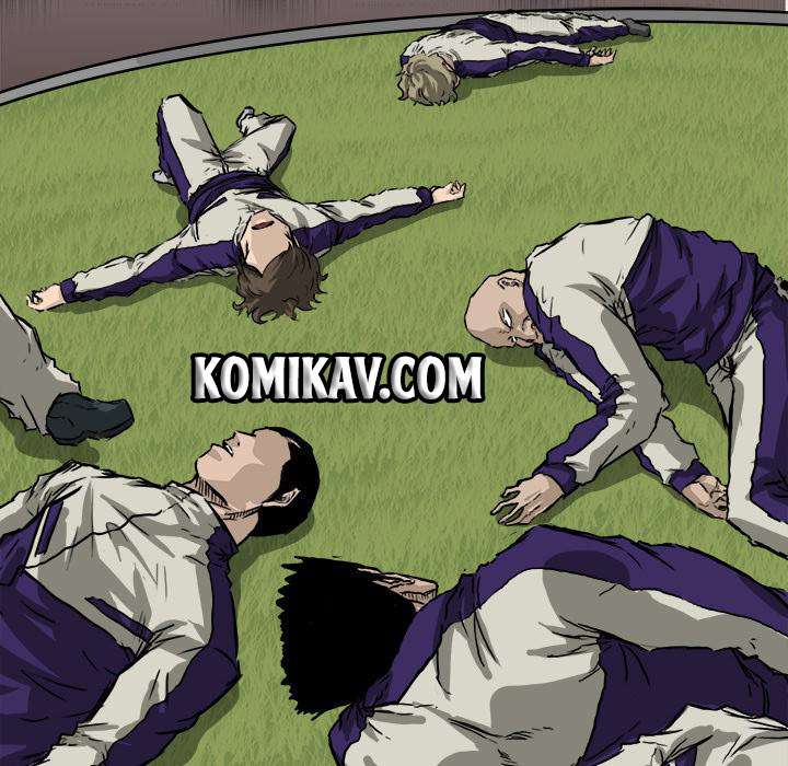 Read Boss in School ID Manga Online