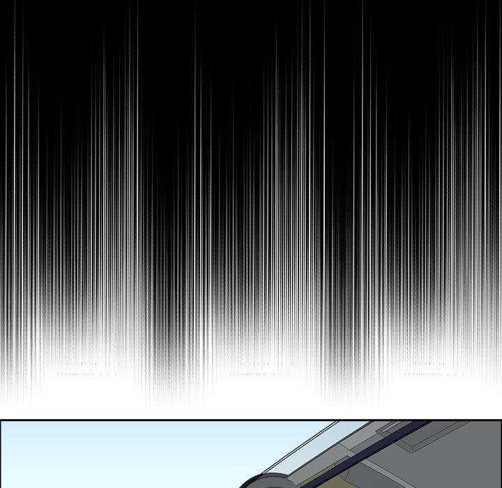 Read Boss in School ID Manga Online