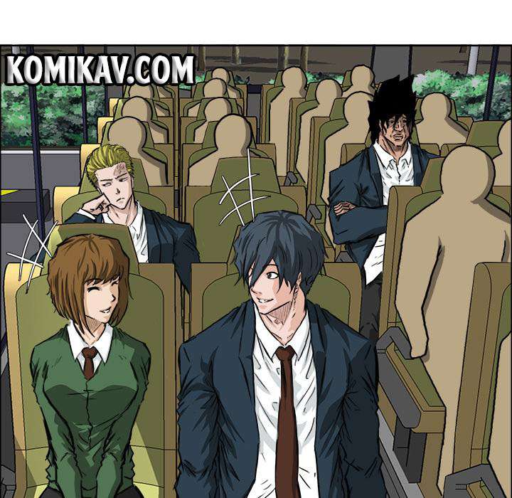 Read Boss in School ID Manga Online