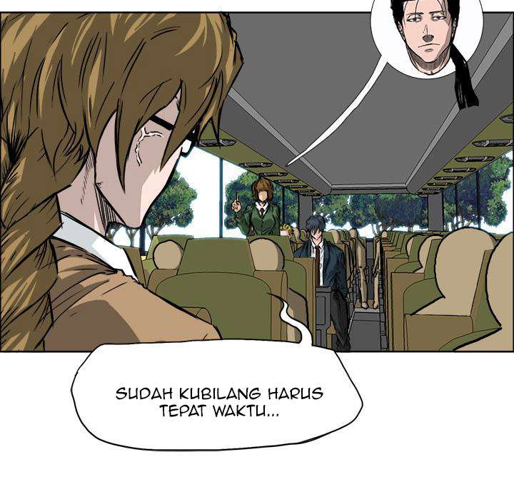 Read Boss in School ID Manga Online