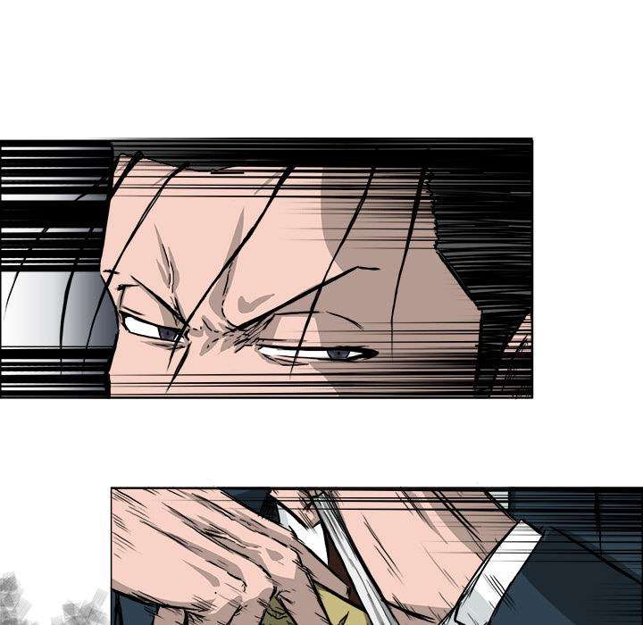Read Boss in School ID Manga Online