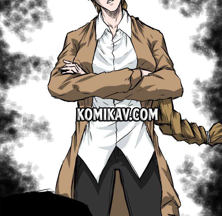 Read Boss in School ID Manga Online