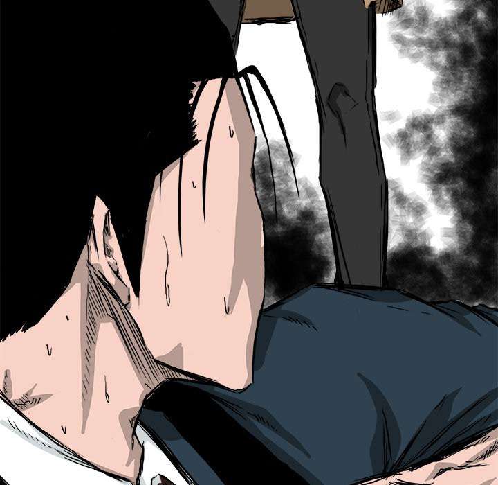 Read Boss in School ID Manga Online