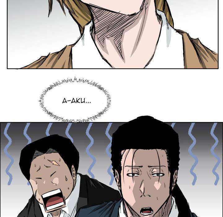 Read Boss in School ID Manga Online