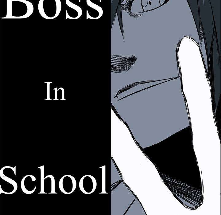 Read Boss in School ID Manga Online