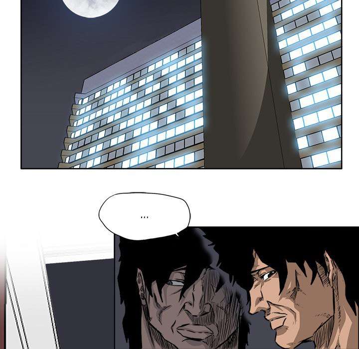 Read Boss in School ID Manga Online
