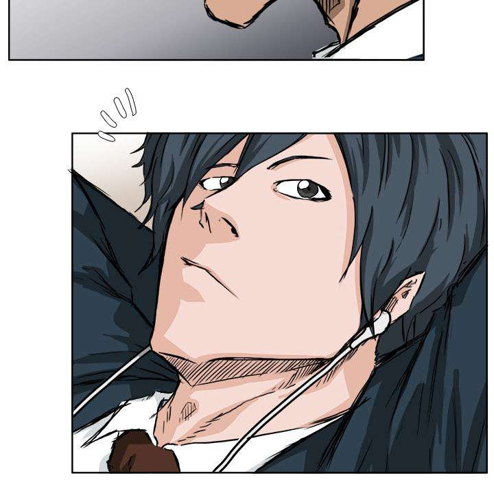Read Boss in School ID Manga Online