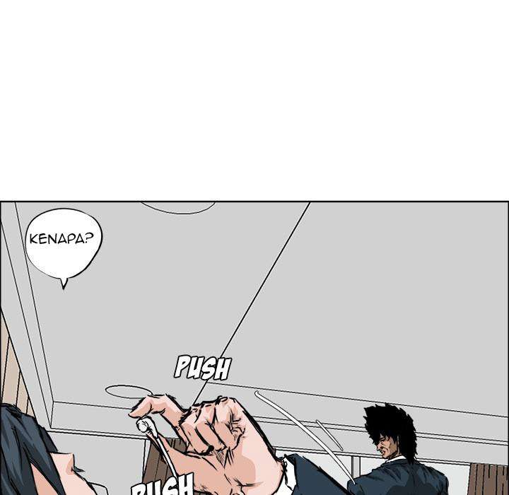 Read Boss in School ID Manga Online