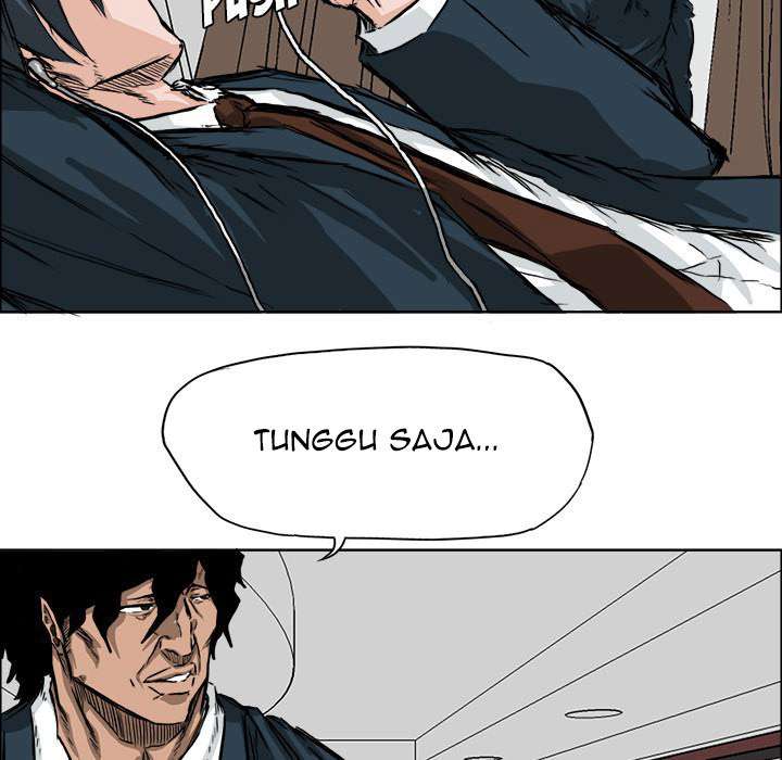 Read Boss in School ID Manga Online