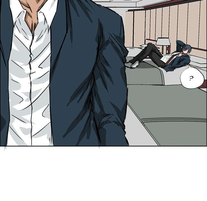 Read Boss in School ID Manga Online