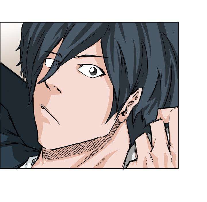 Read Boss in School ID Manga Online